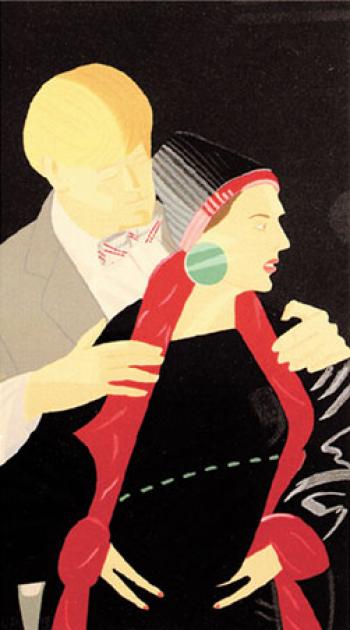 Pas de Deux V