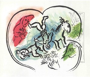Le cour du cirque, 1967 (The Heart of the Circus)